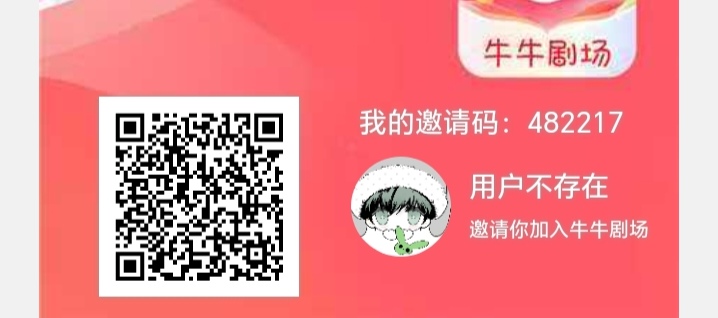 9be193875820260213180143