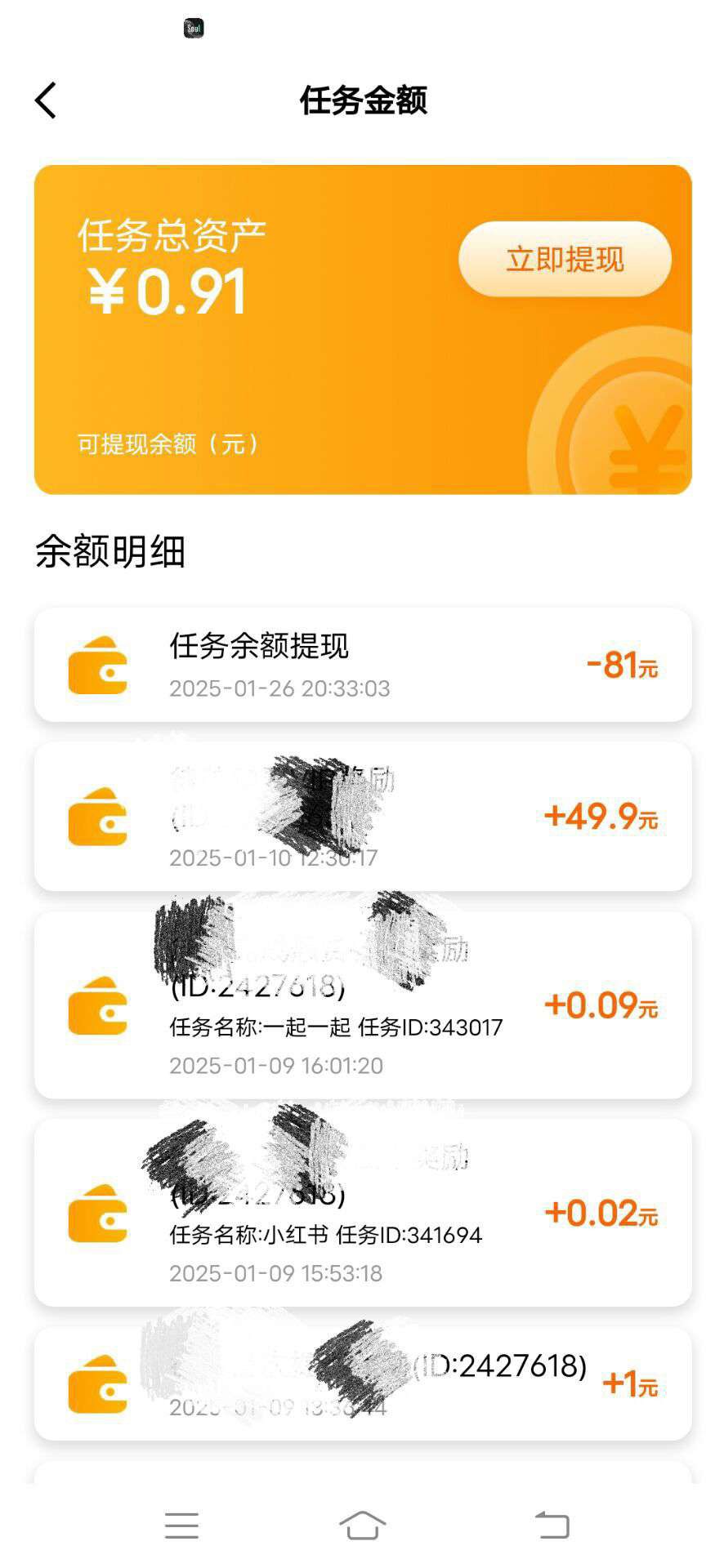 9bf6fba0c520260219074455