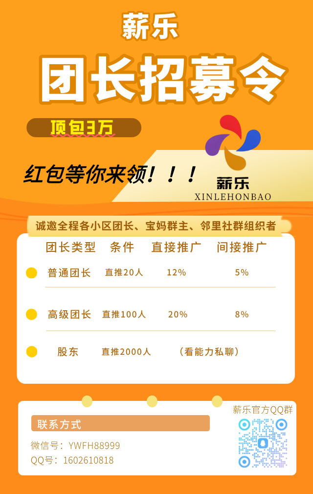 9c0099b07b20260205130445