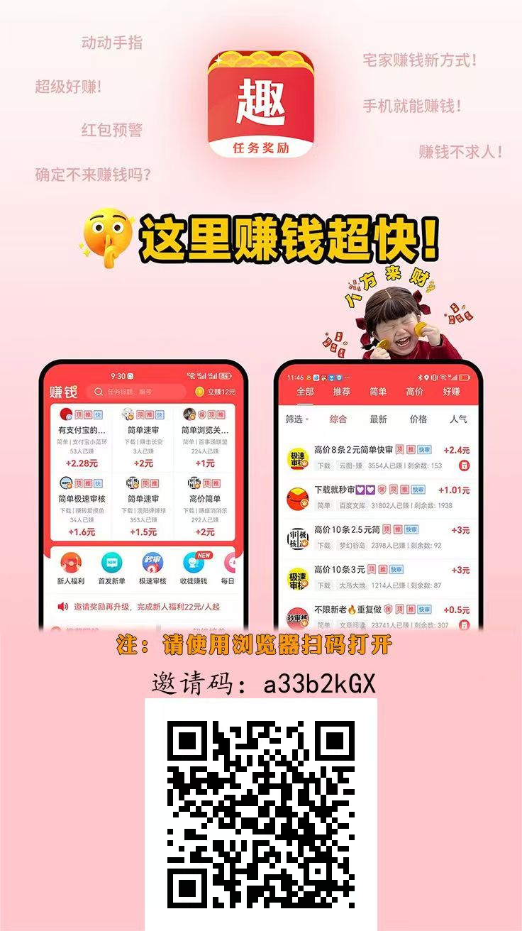 9cba3a738820260201230705