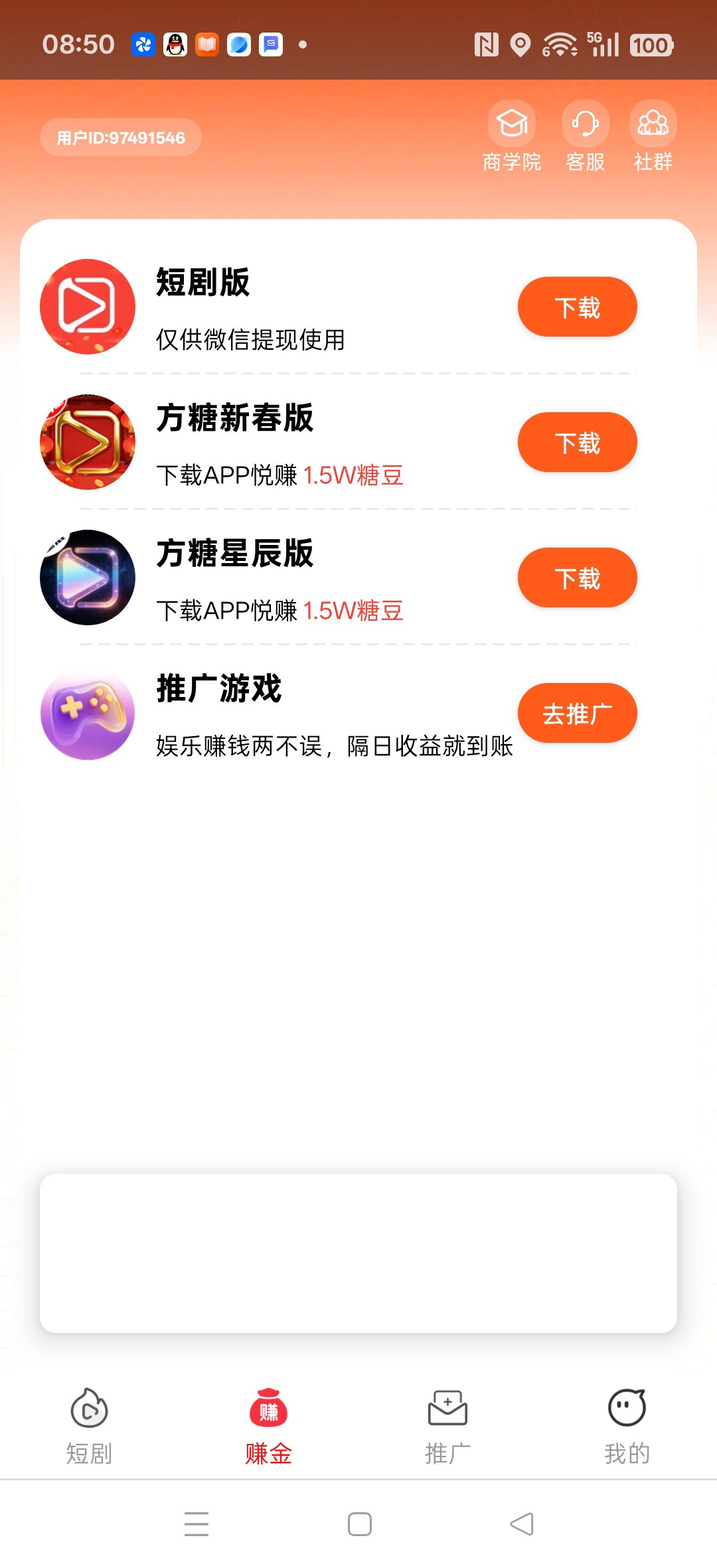 9f9be4e91b20260221090845