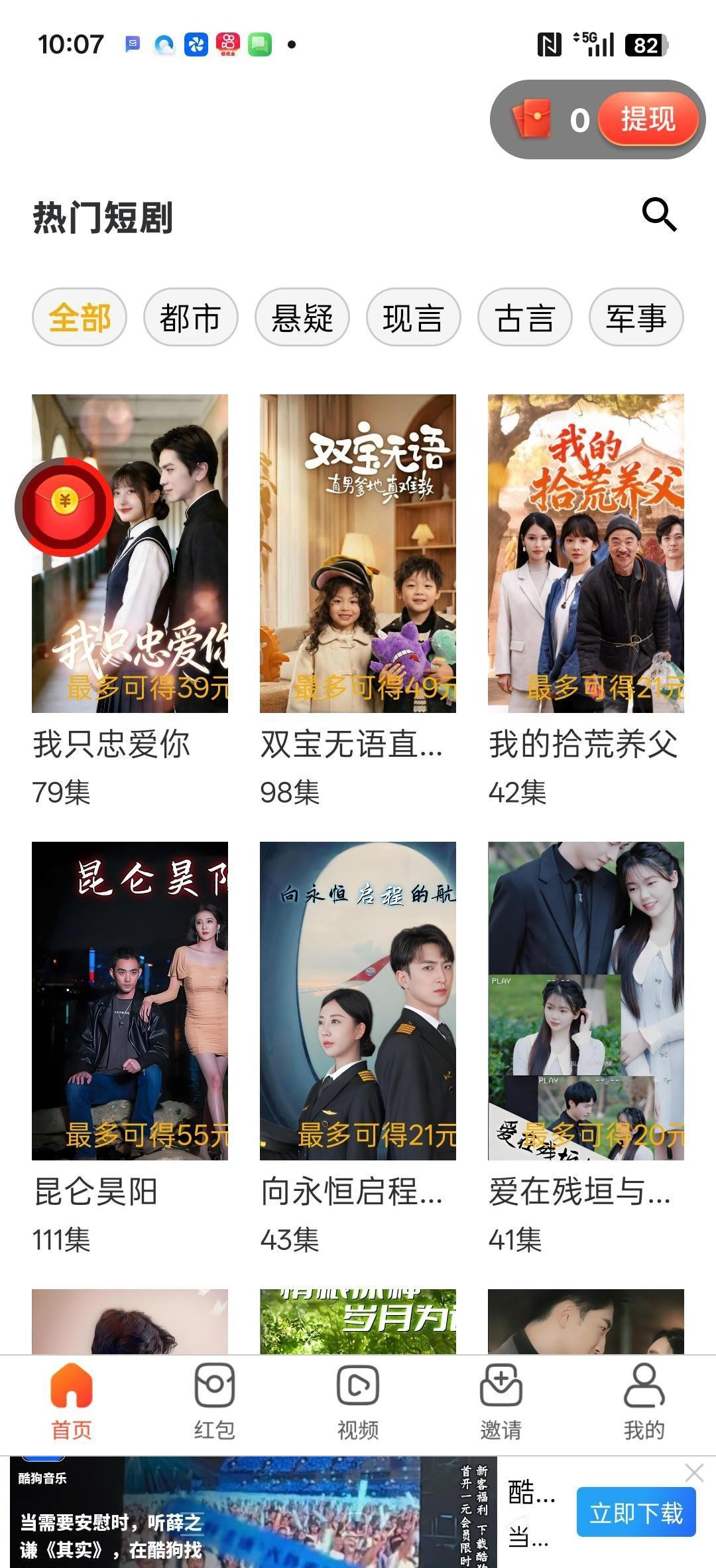 a0adef46ed20260203102822