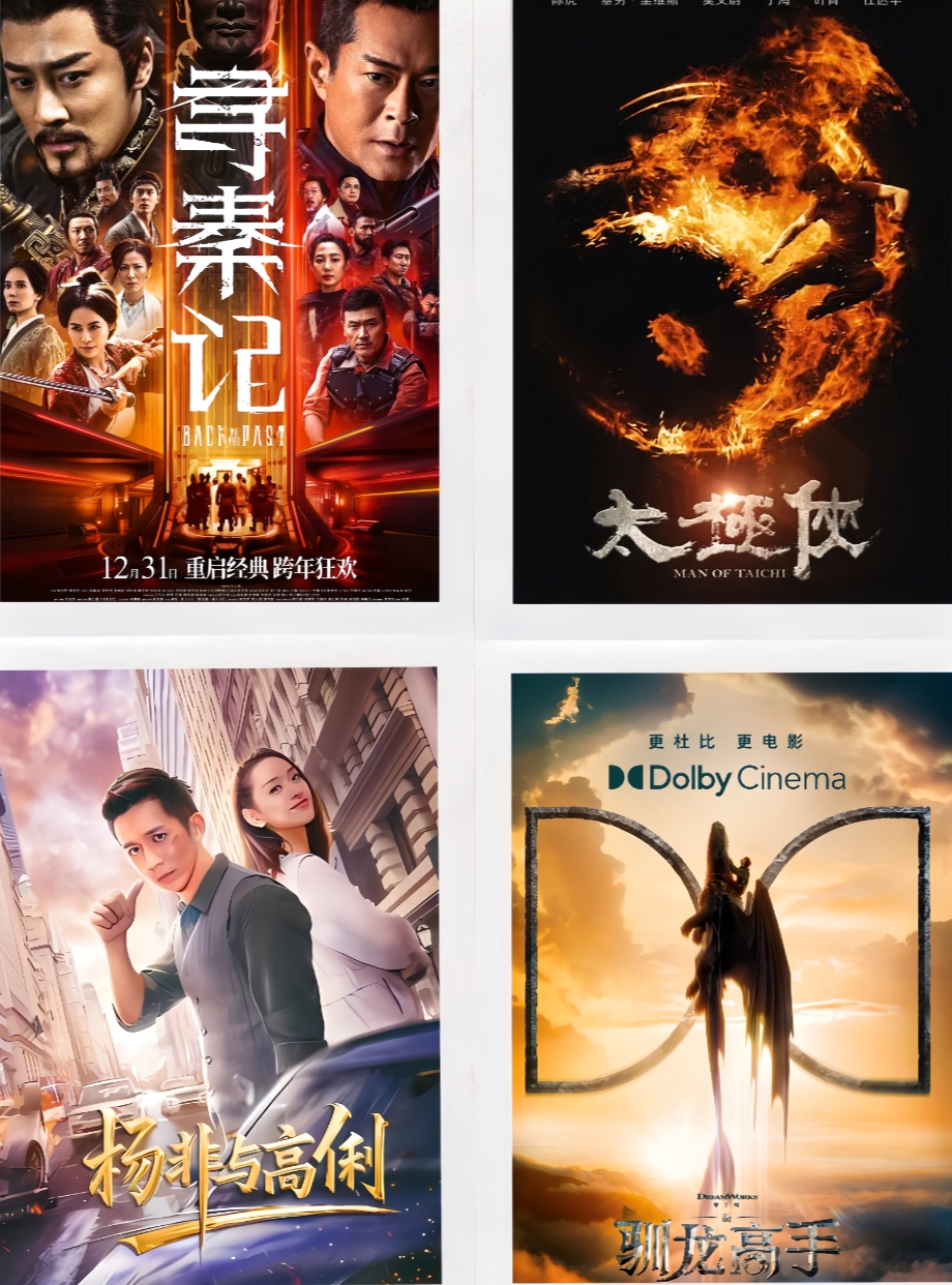 a208f8fca120260219185451