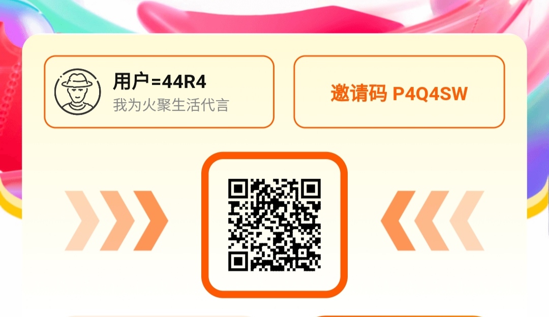 a291786b4820260227092548