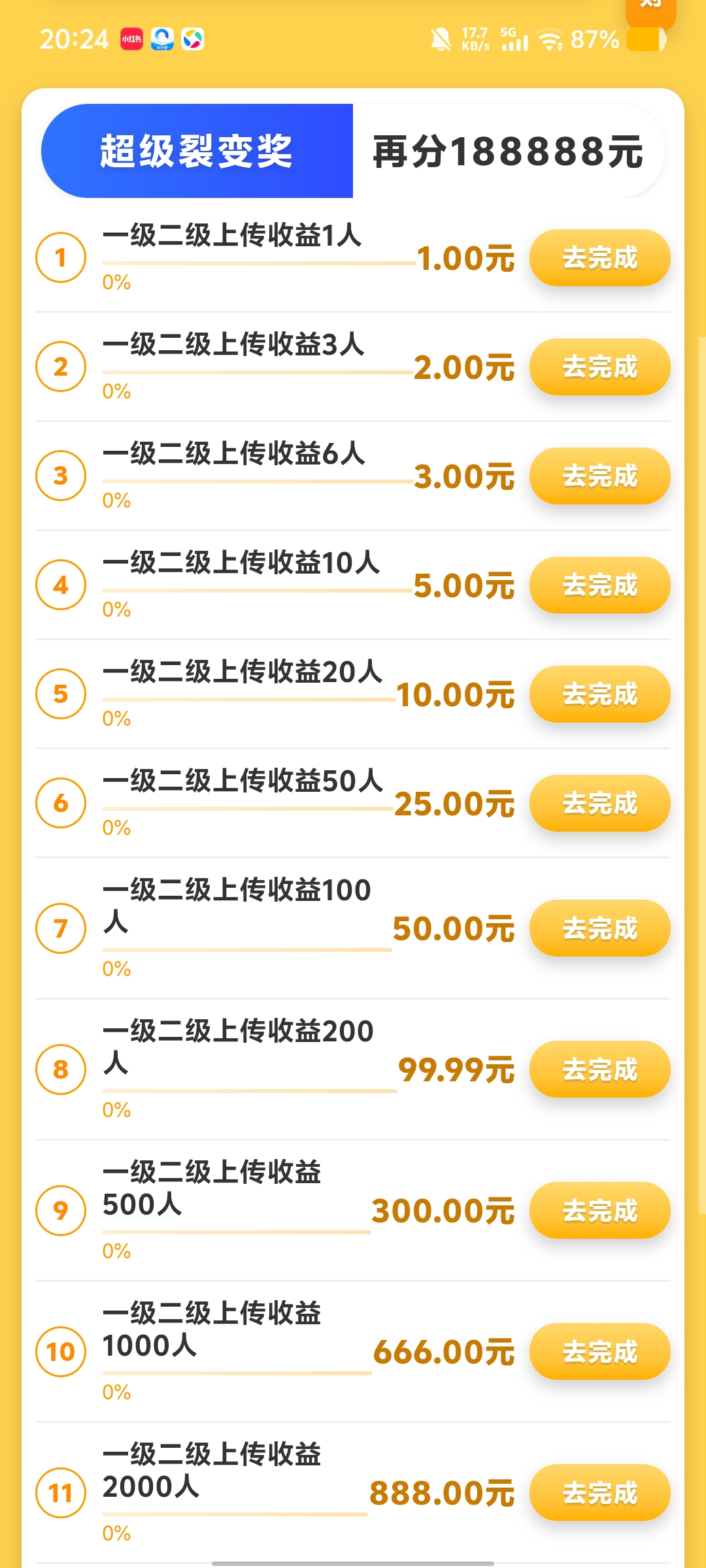 a324d6c5ec20260202130706