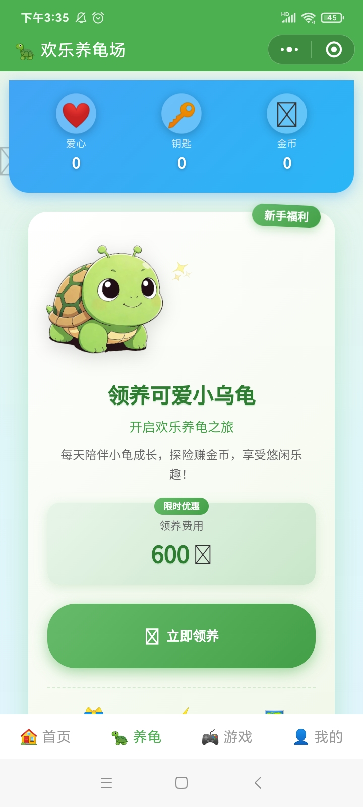 a34497cb5520260203164034