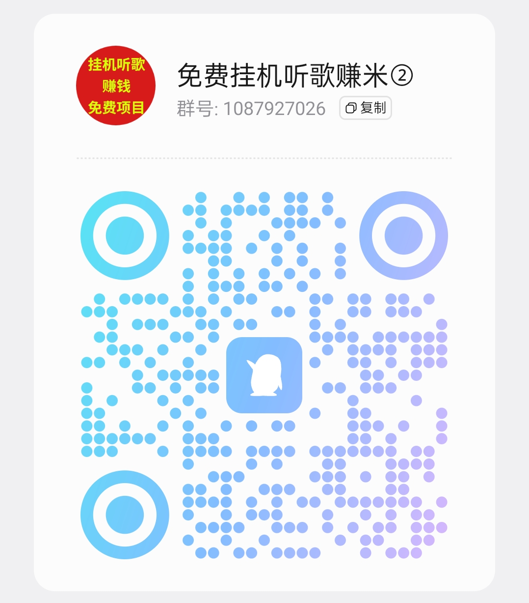 a48fbe76f520260228212440