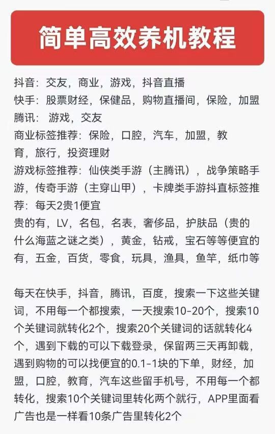 a51e16664a20260213134144