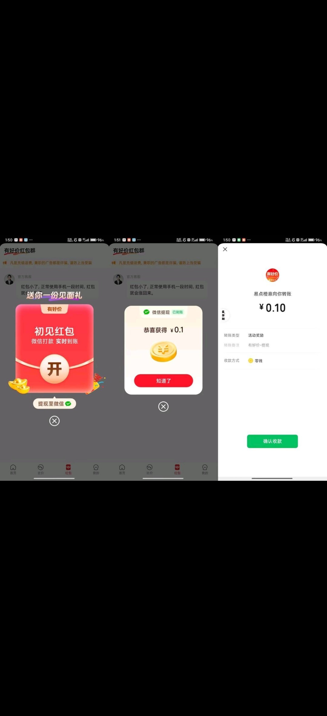 a5807f646d20260217184435