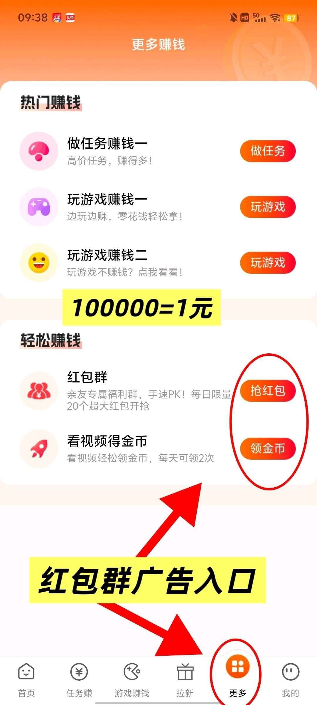 a681534cf420260222081335