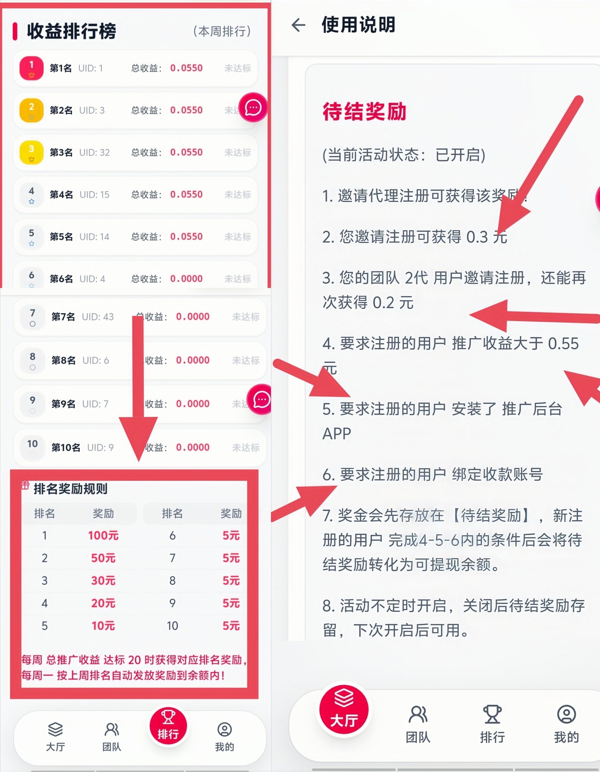 a84860a94520260219185455