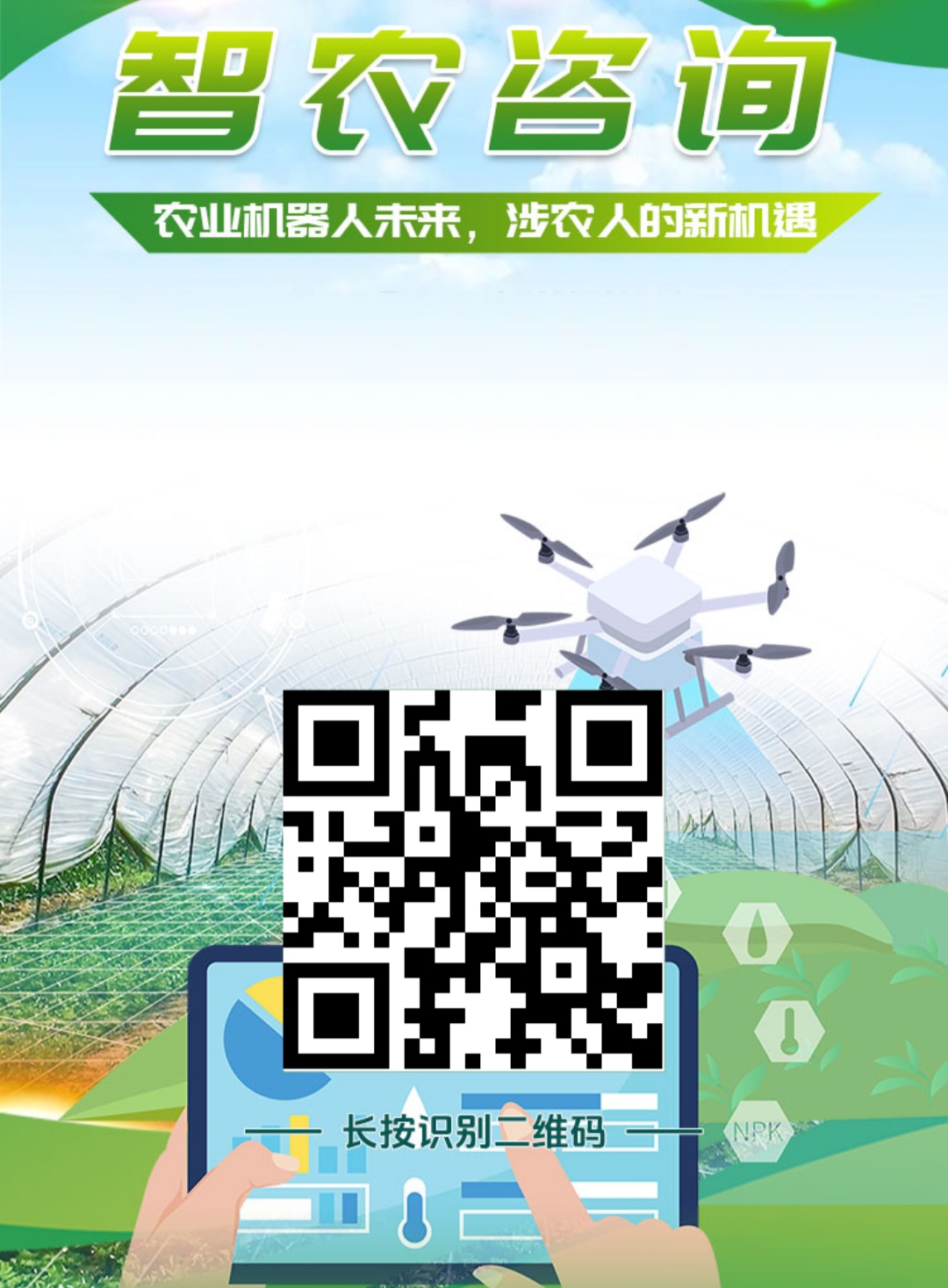 a88be521b220260228212752