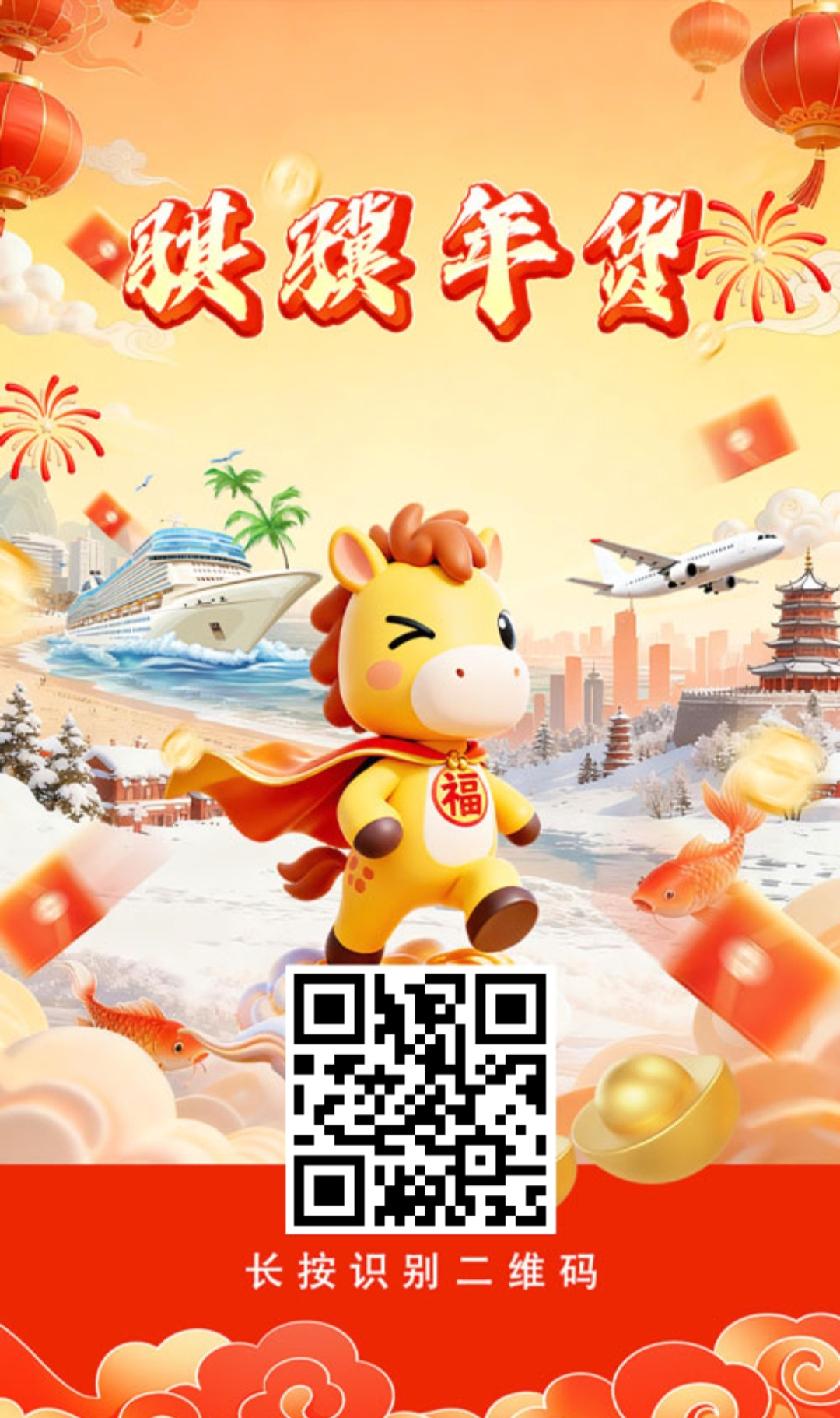 aa89b10c7b20260214171017