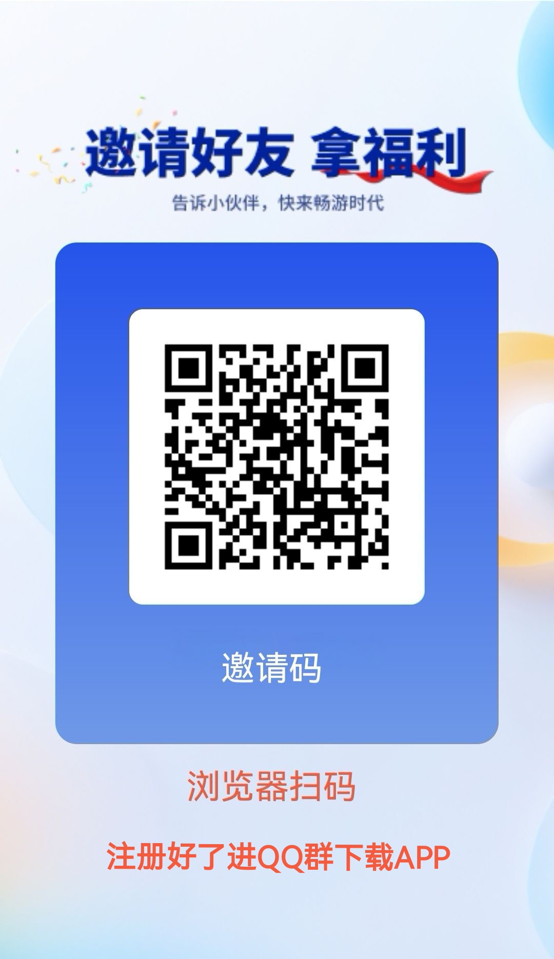 ab9e01a29e20260211150223