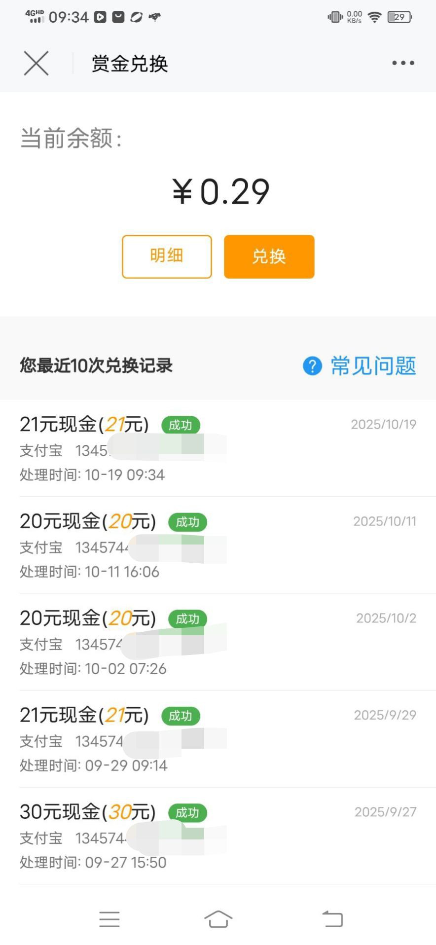 abc0d4ad0f20260220070224