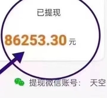 abfced377220260211210606