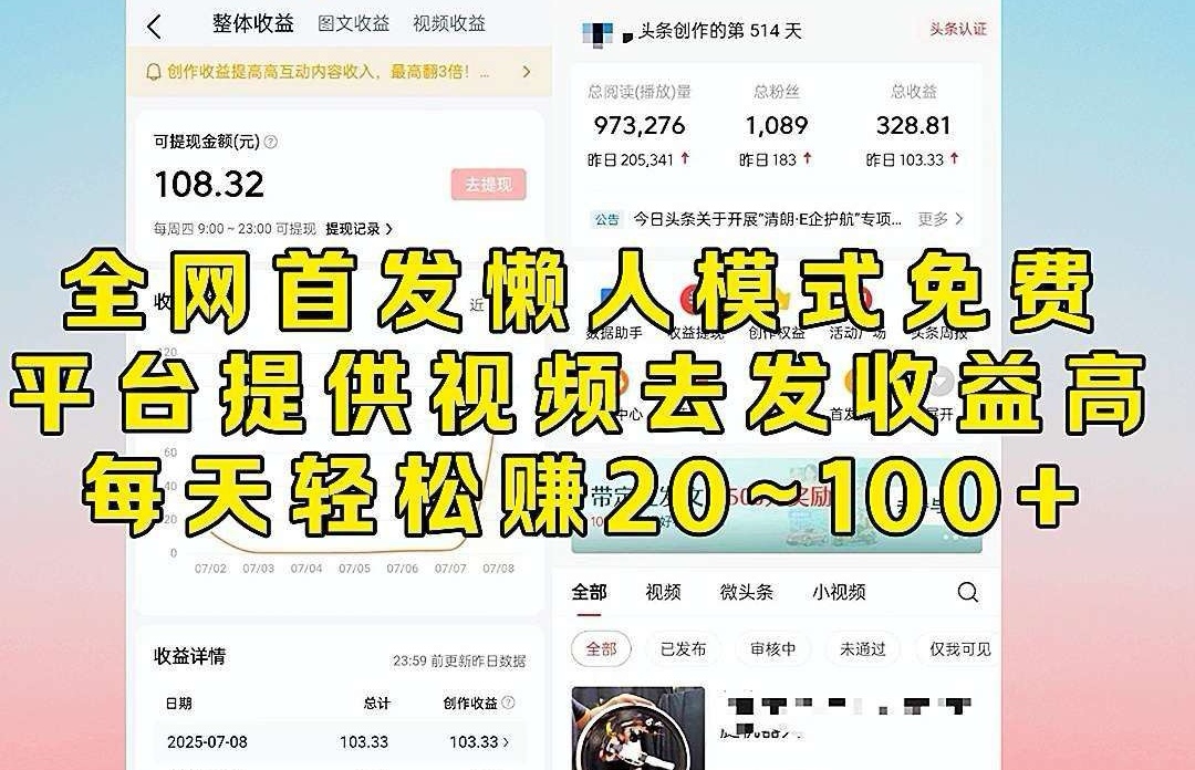 adaa35dd6120260228140009