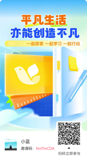 首码零撸看广告,多板块任务,每天保底日赚20~100+多劳多得-汇一线首码网