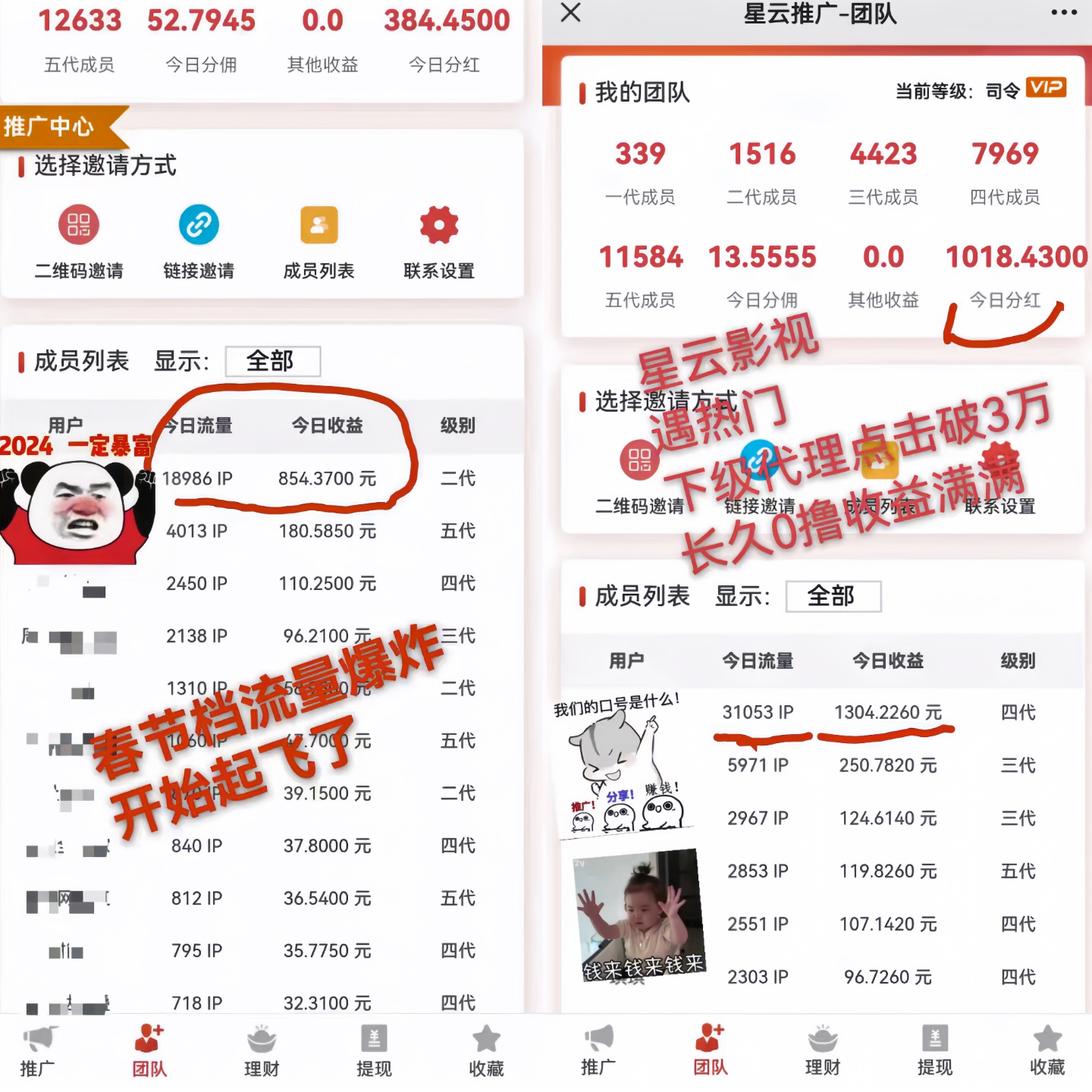 af42bf0cf120260219185455