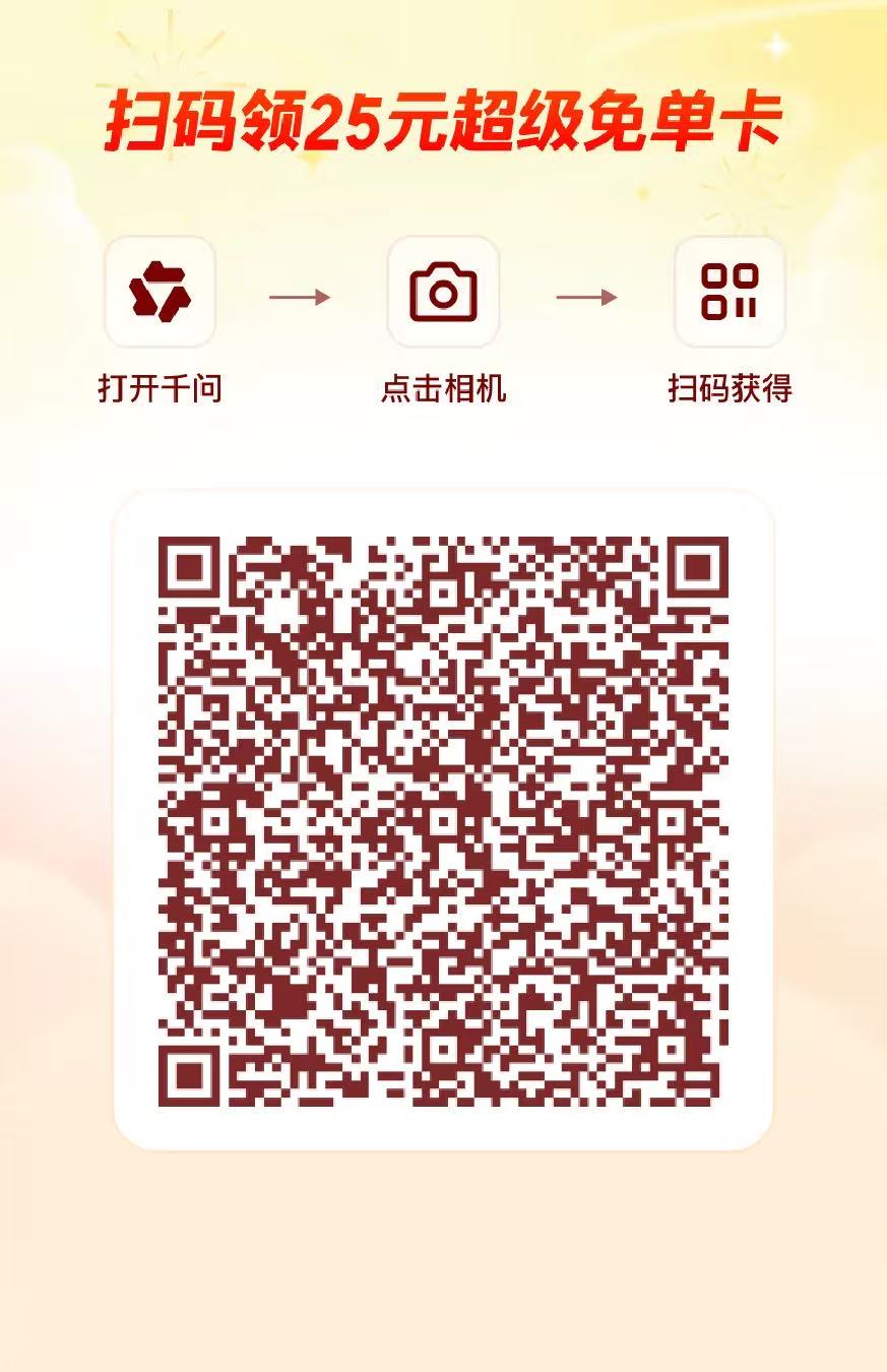 af93bfa91d20260214181245