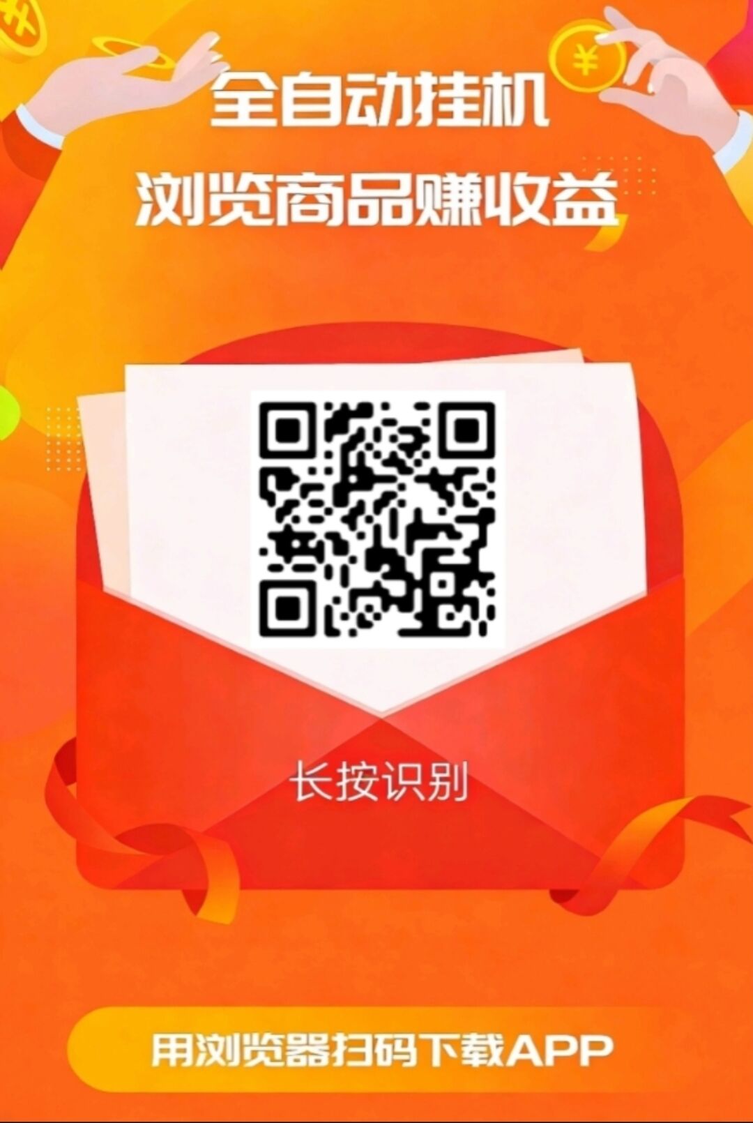 b019a4137b20260216202757