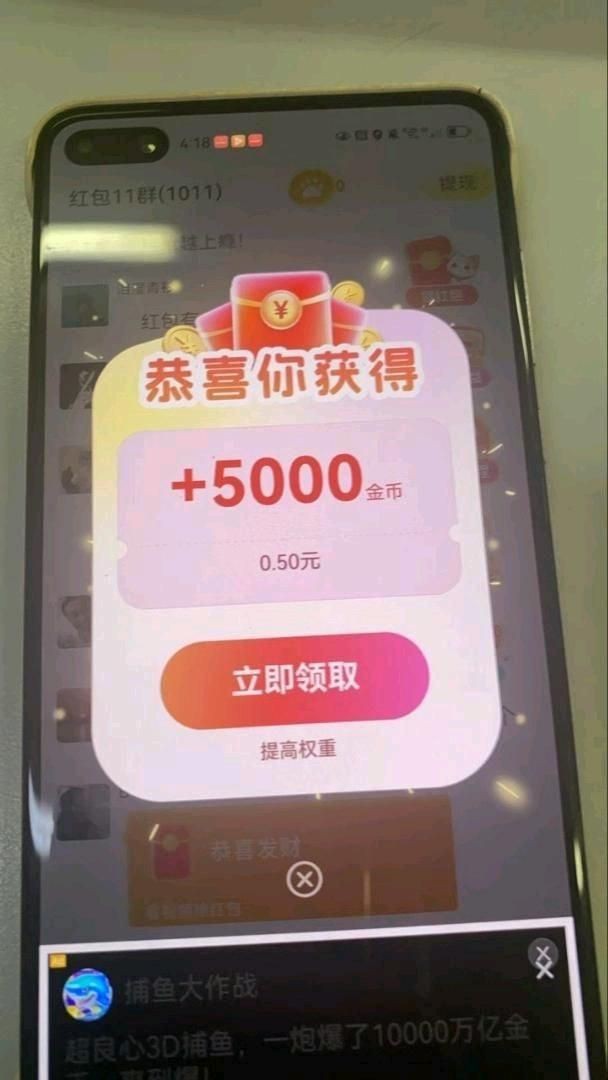 b1c34caf0b20260226115403