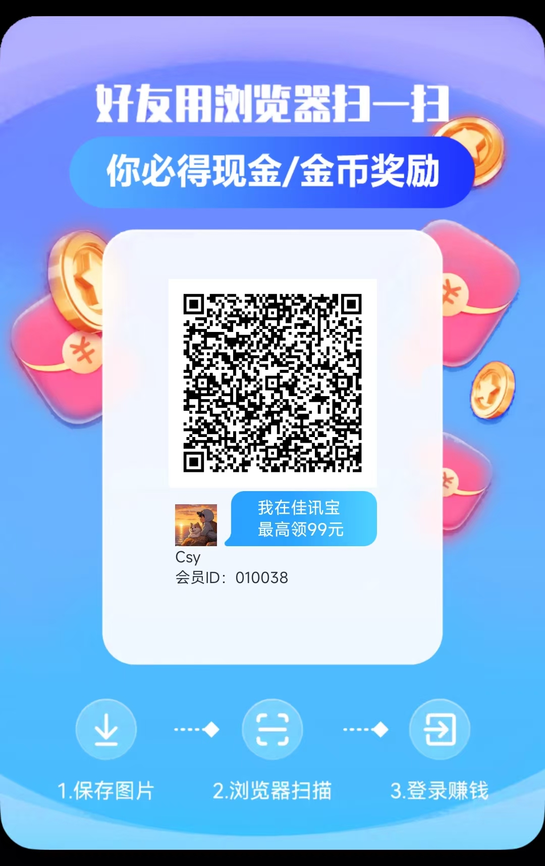 b20b02862520260225002735