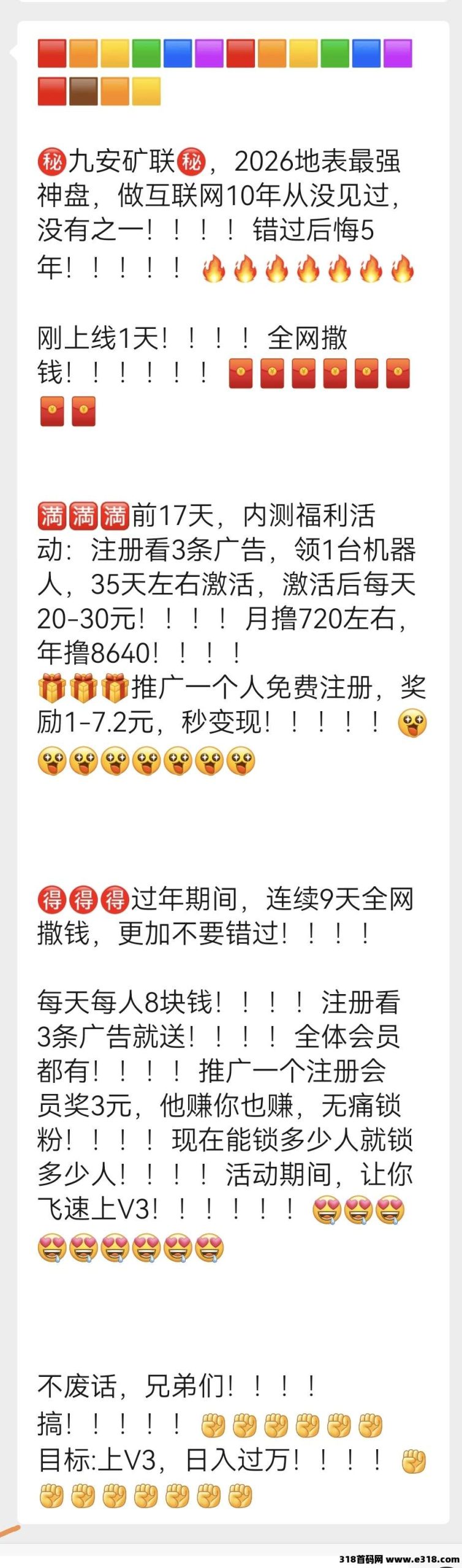 b3993b2edc20260202151725