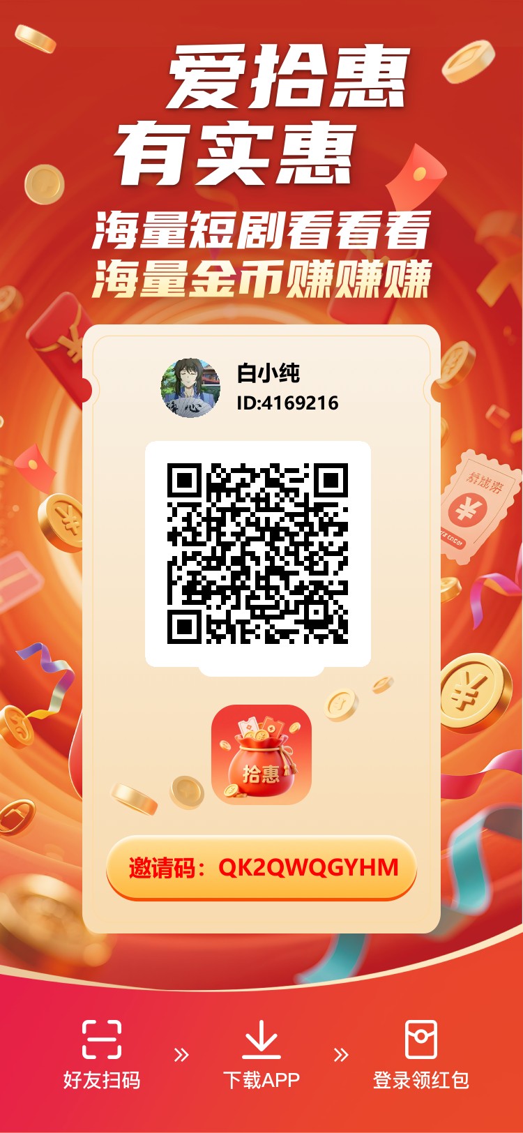 b4f910eddd20260223125625