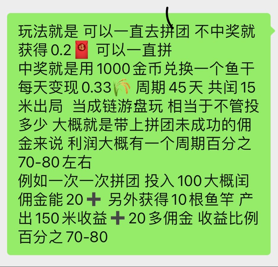 b5aa56fe8820260218192129