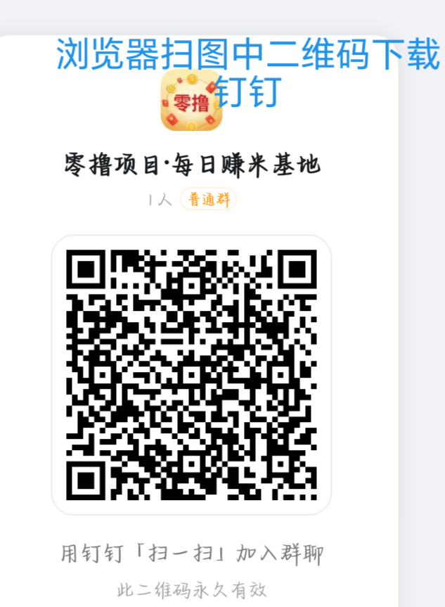 b6264fd08820260219100441