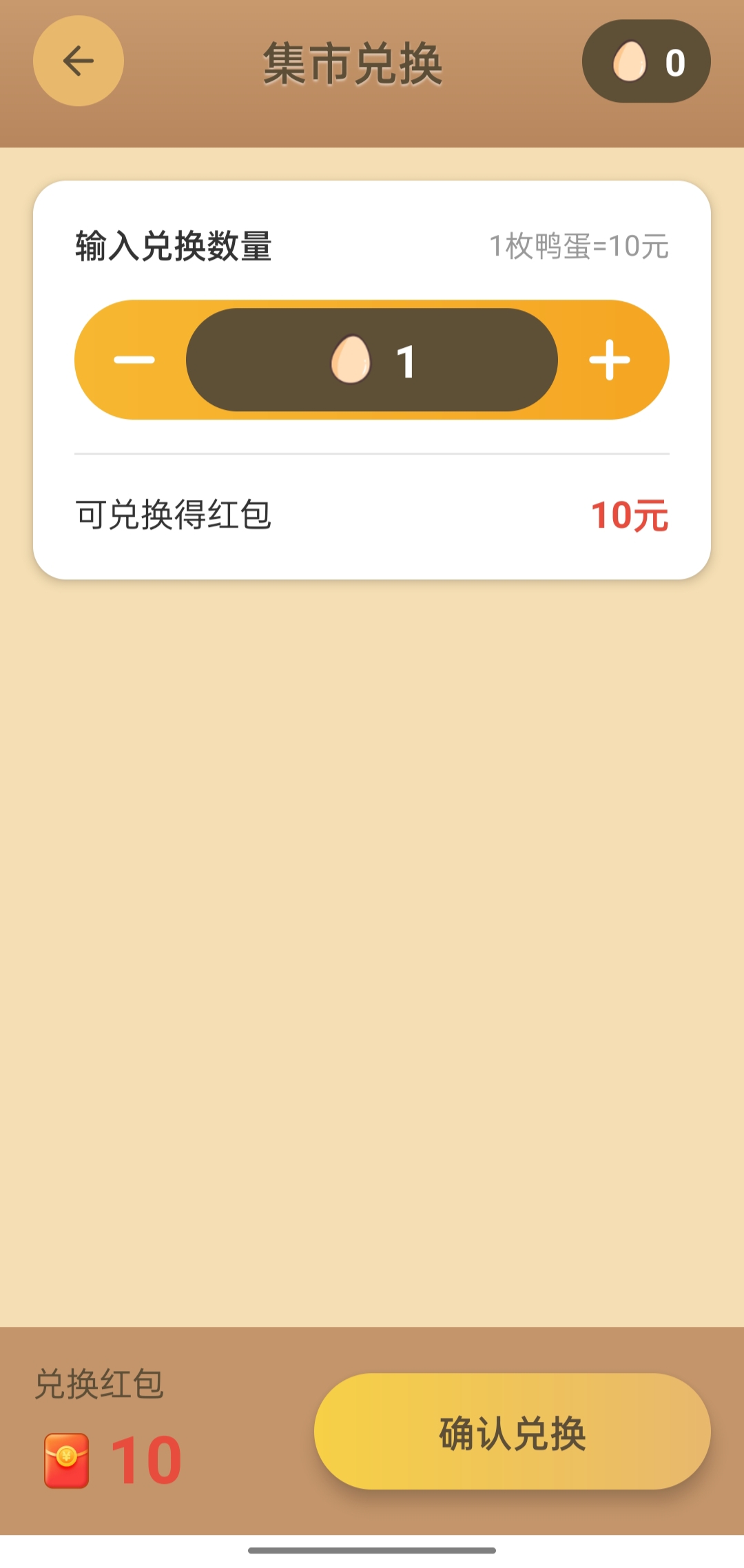 b635f2f7be20260228110413