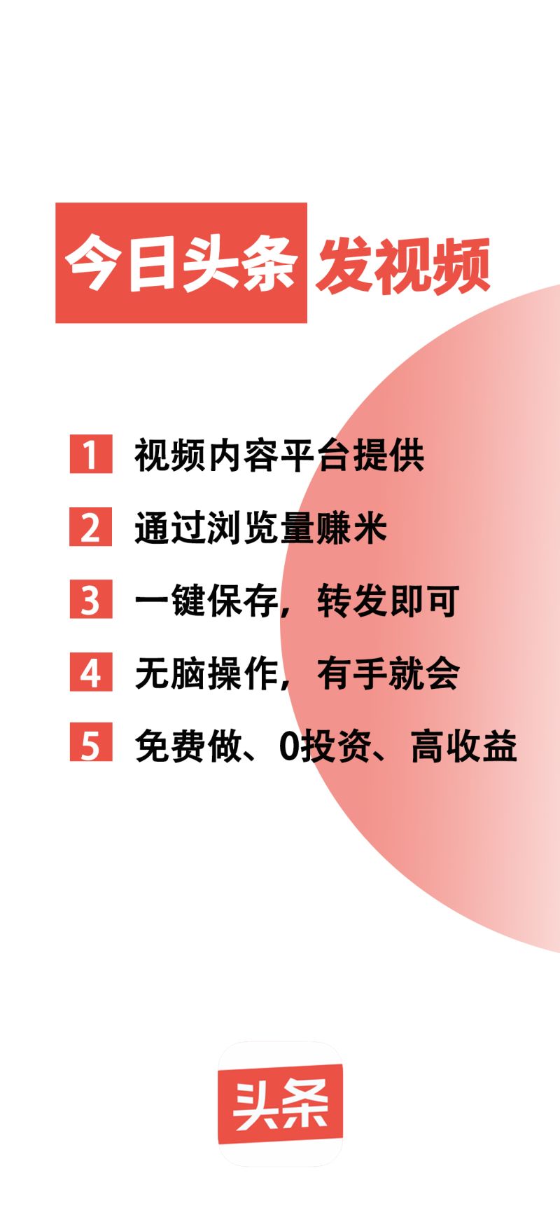 b76344149020260228140010