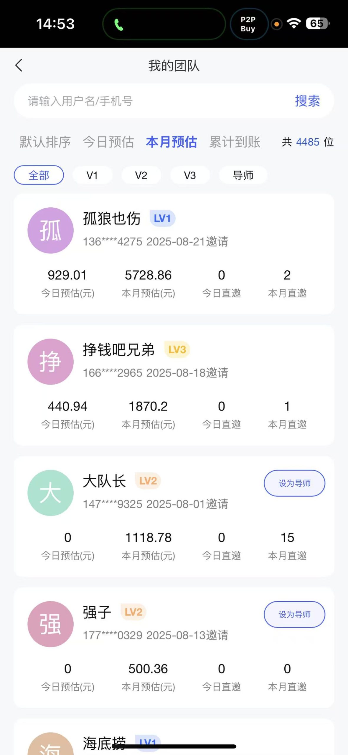 b766fb923020260228134745