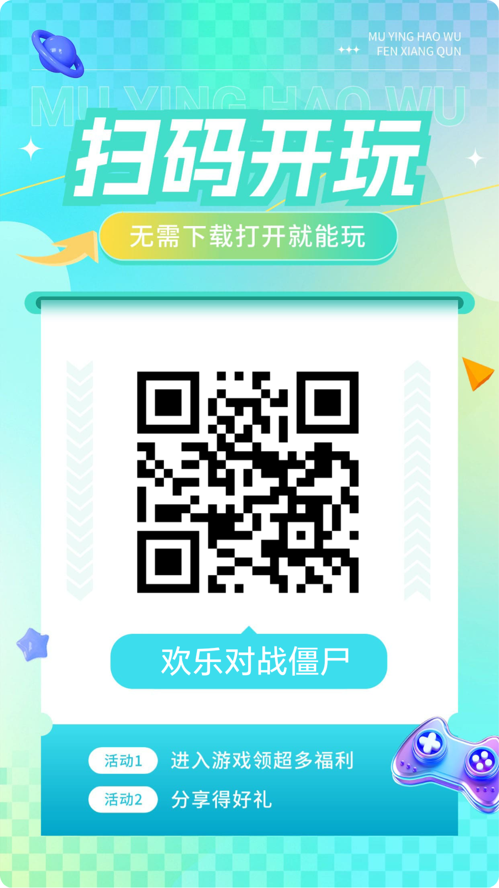 b79d5c0ef820260222073453