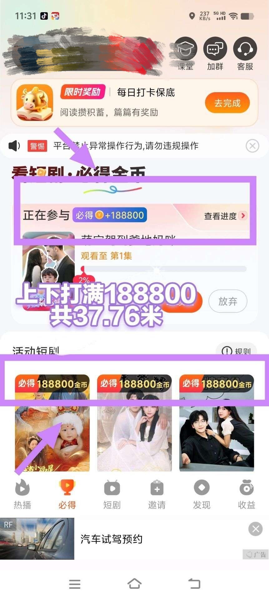 b7f764964820260228150221