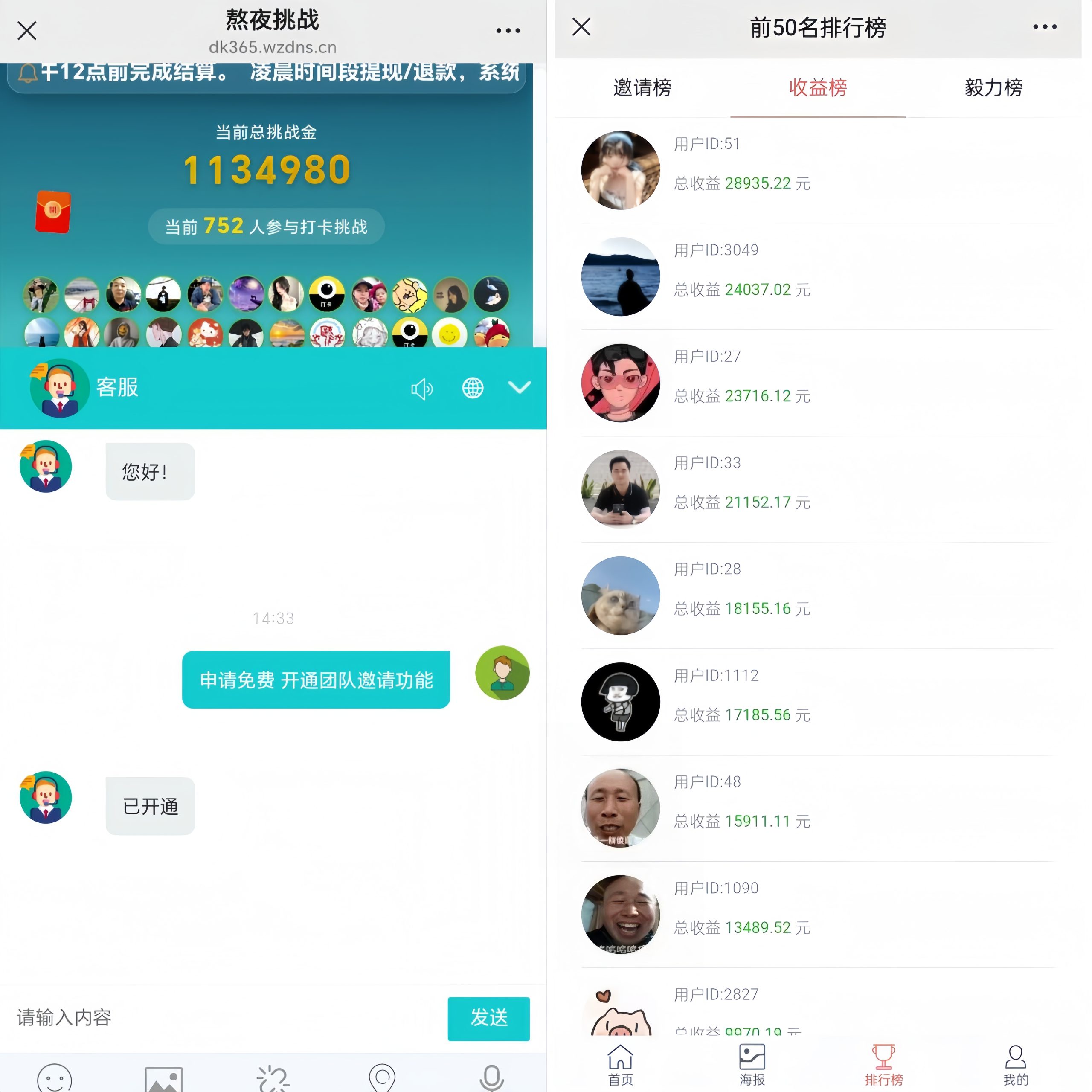 b840cc93c920260207181037