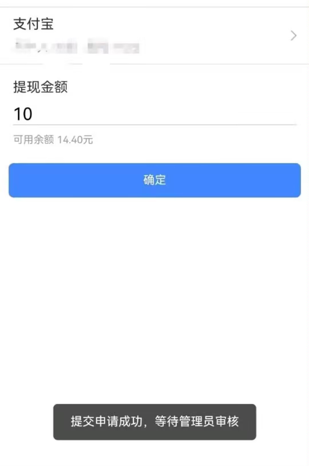 b8f2fe759f20260207124645