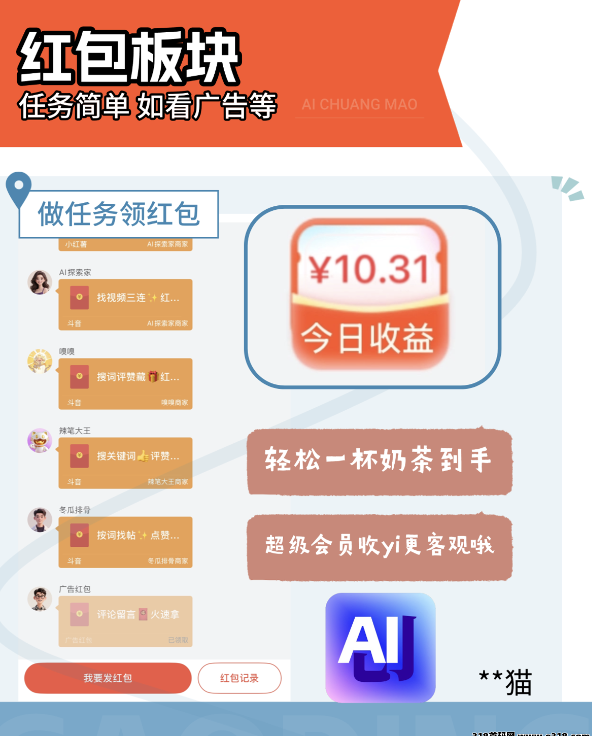 b97b60a62c20260204153134