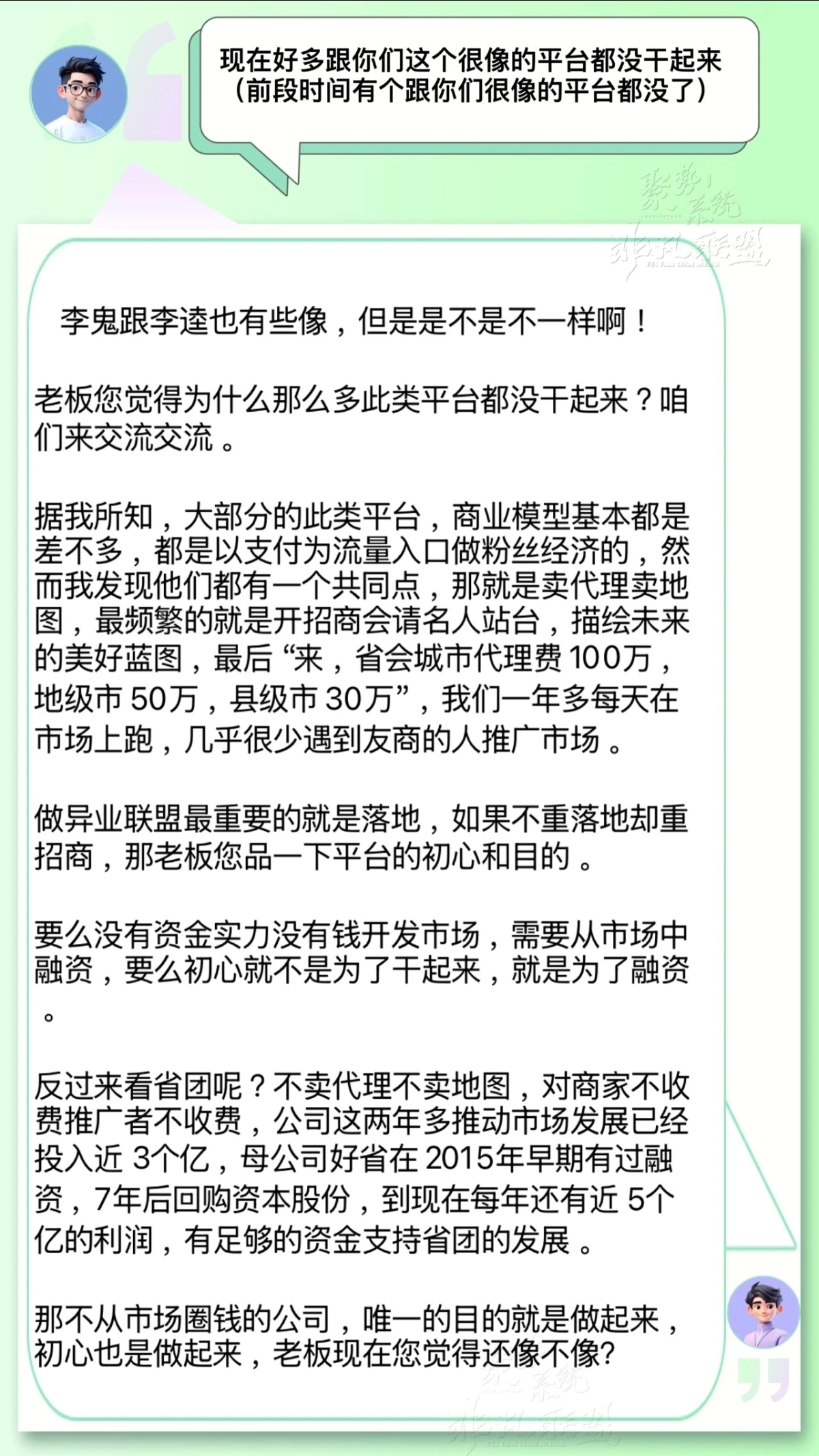 ba212d3ef120260206001257