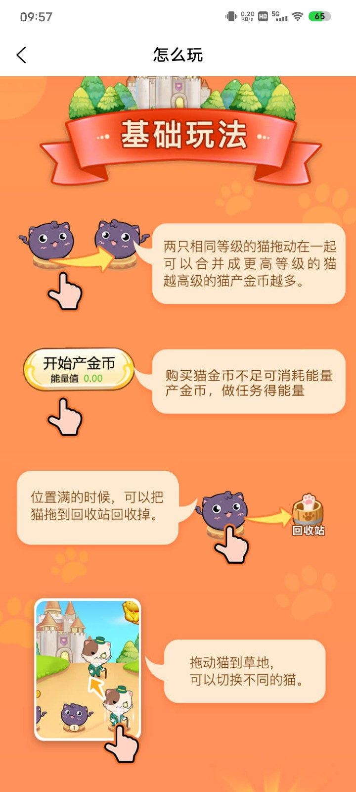 bb00542b1f20260223114128