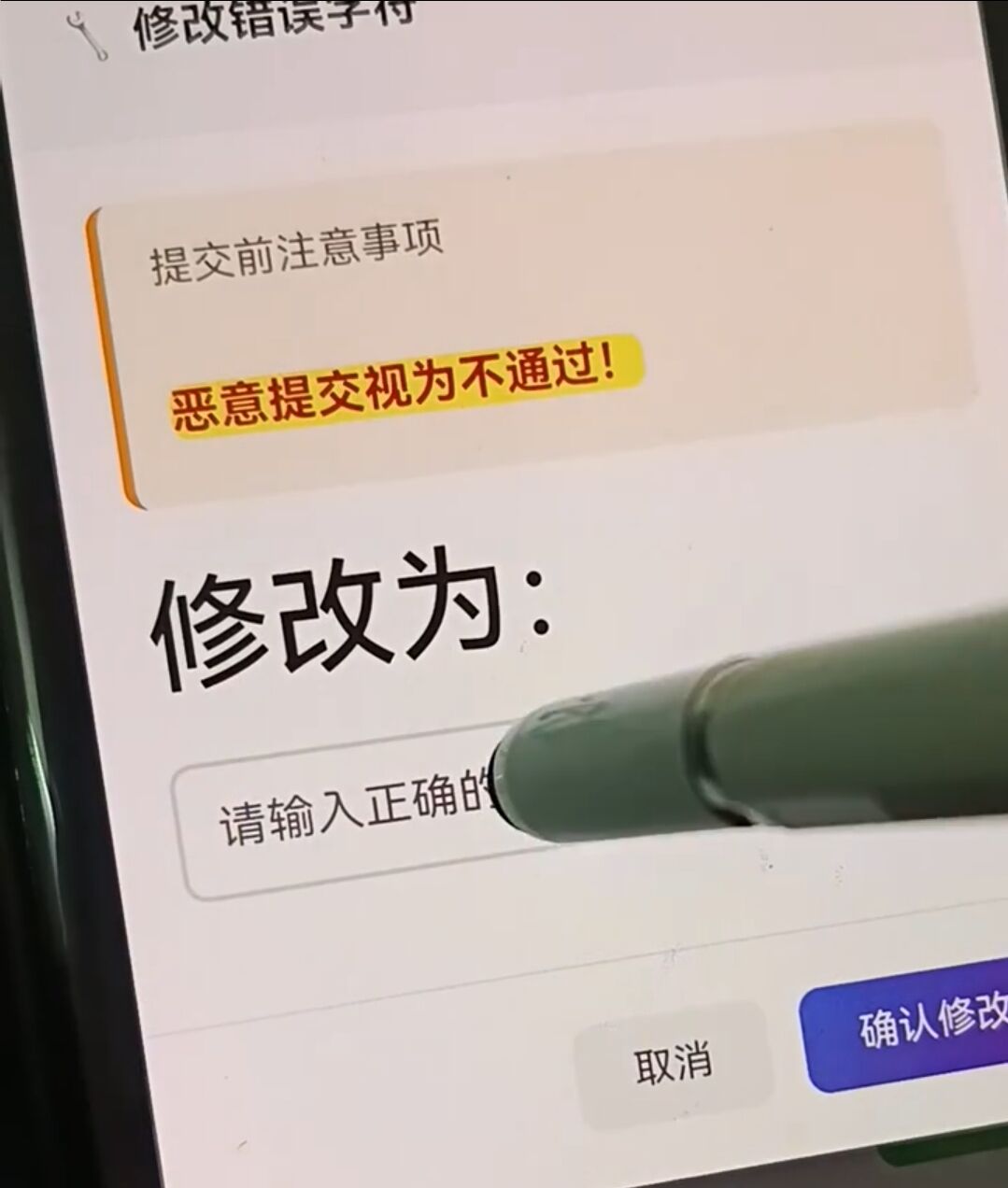 bb178347a120260218200530