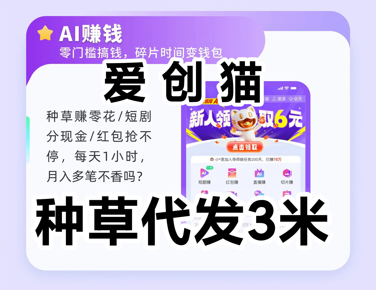 bcaf56cd0220260204153133