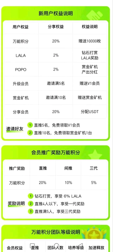 bd5cfe2b9120260210161714