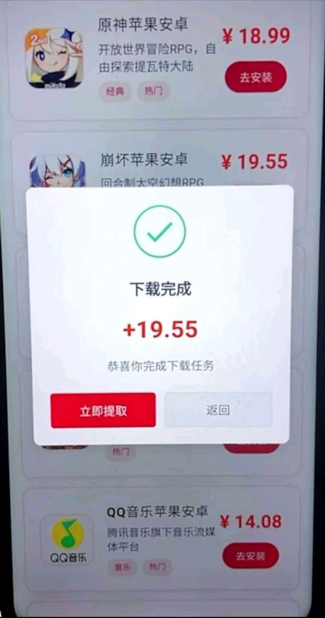 bdbb14e85520260212205401