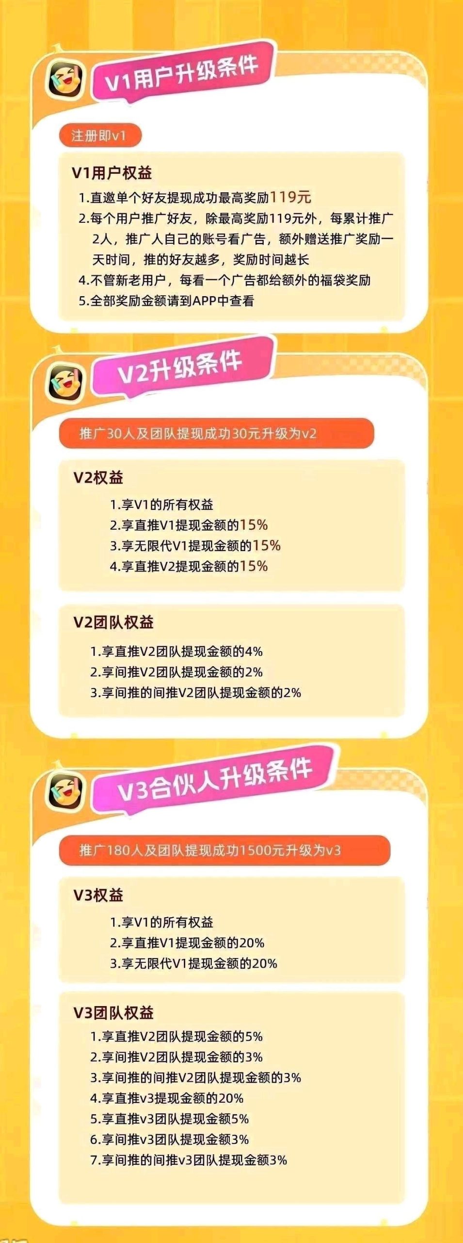 bddbcc79c520260208084750