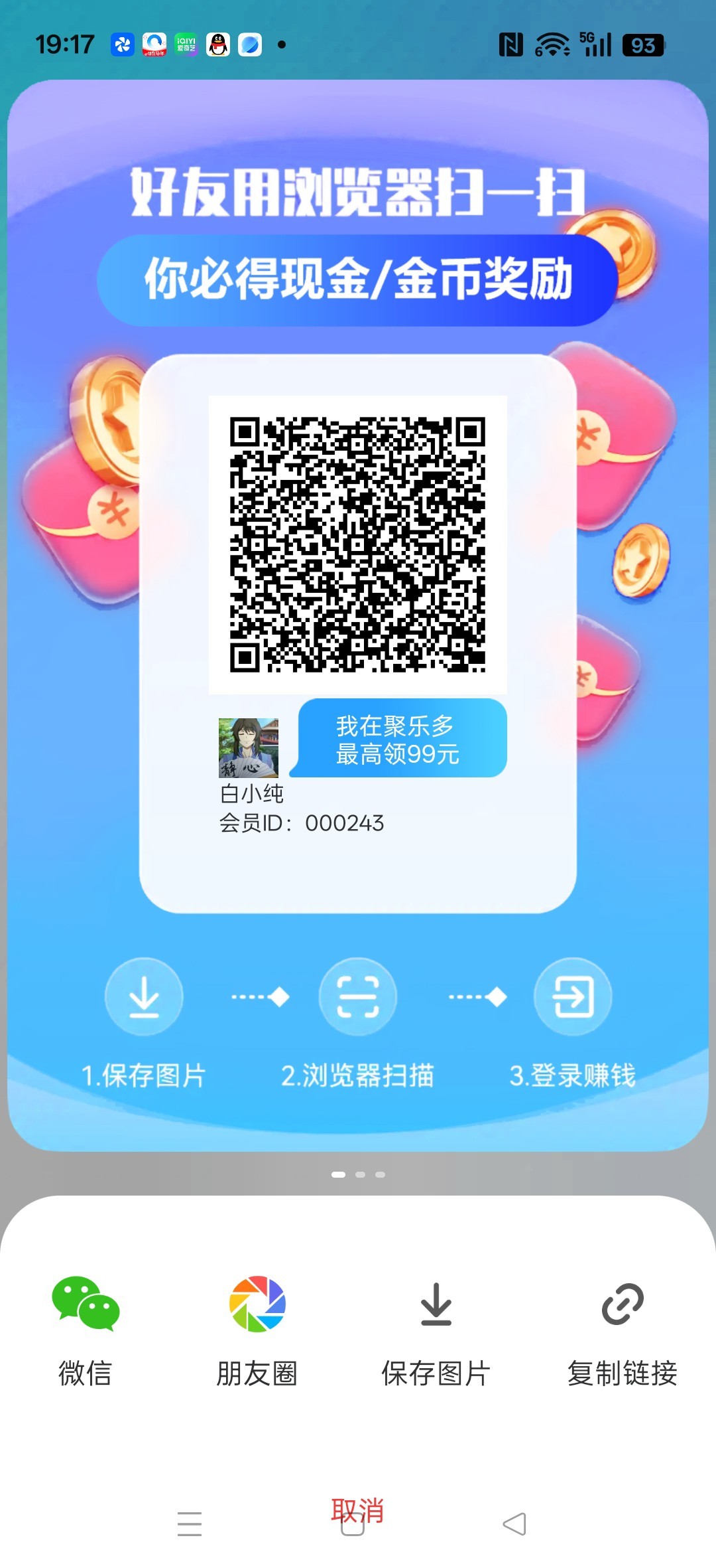 beb440556920260218195531