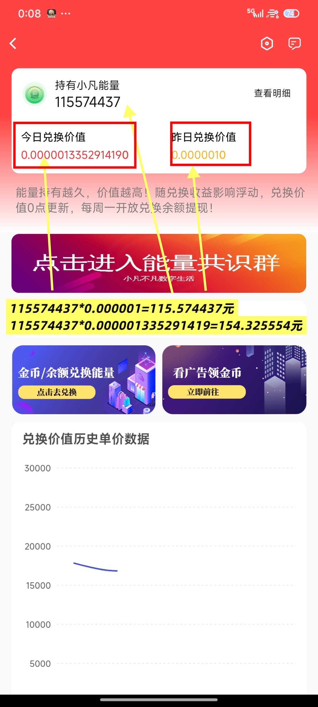 bedb10482920260207072922