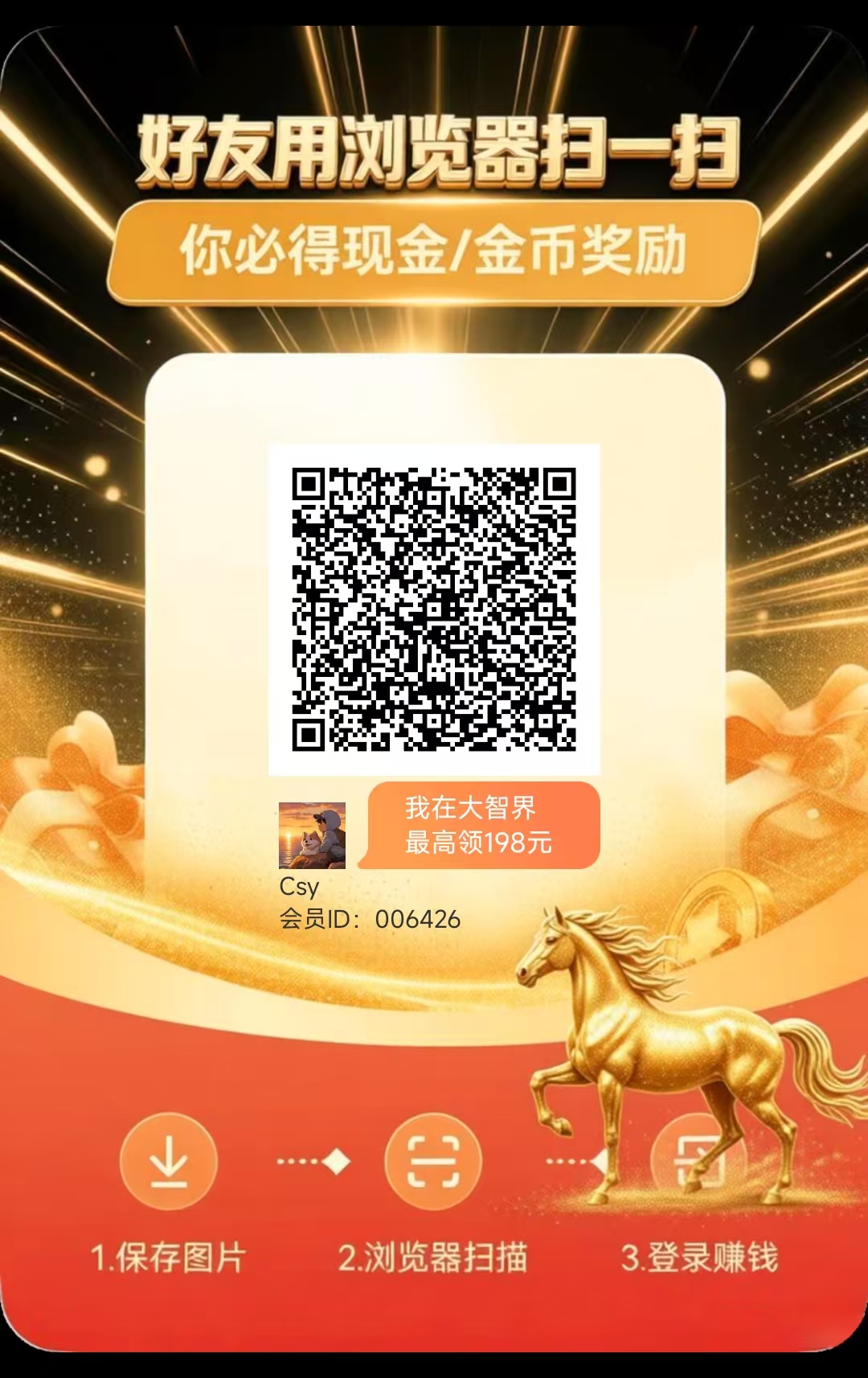 bf707ccef520260226160707