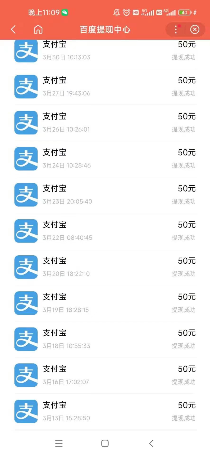 c186366a8920260225002500